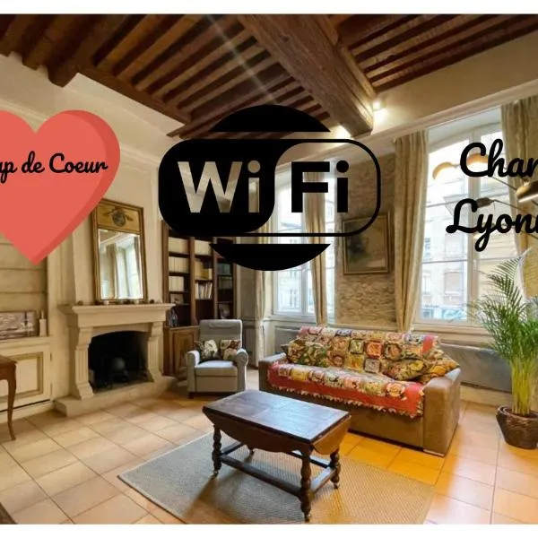 Coeur Vieux Lyon, 60 M2 lumineux tout confort, hotel v destinaci Lyon