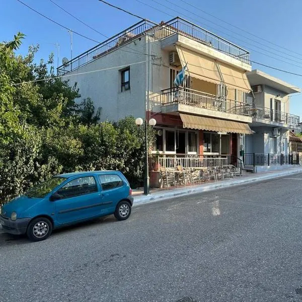 Kato Panayia Cafe Retreat, hotel in Káto Panayía