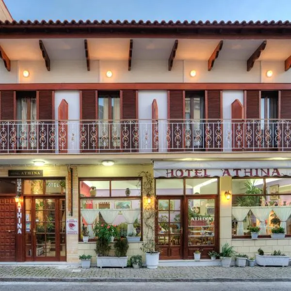 Hotel Athina, khách sạn ở Delfoi