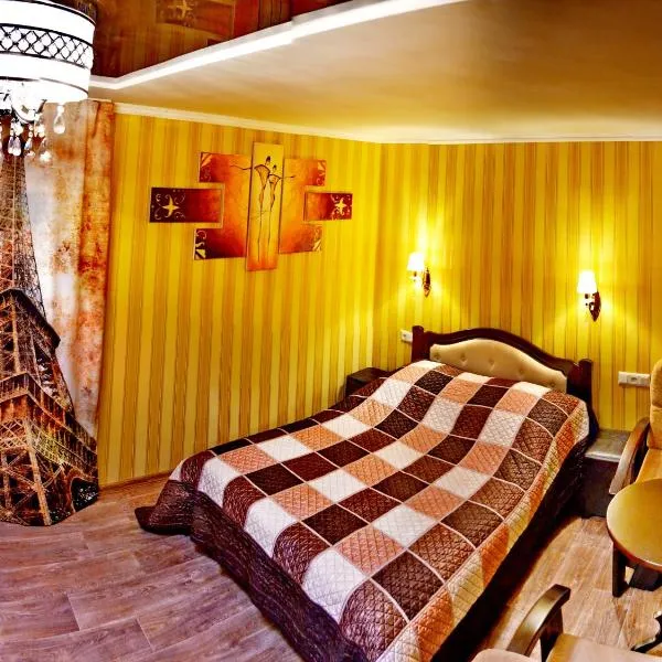 ApartLux Chernigov, hotel in Staryy Belous