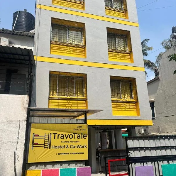 Travotale Hostel and CoWork Koregaonpark Pune、プネのホテル