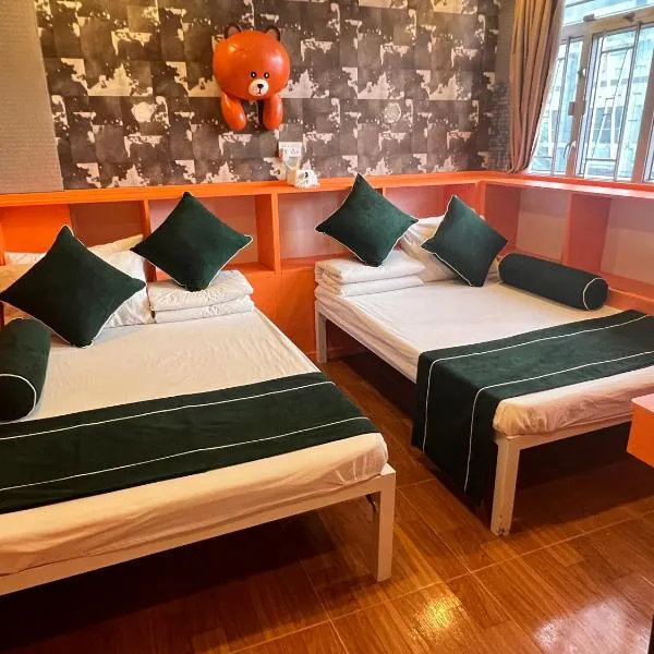 168 Youth Hostel, hotel v Hong Kongu