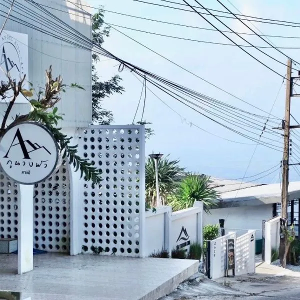 The Resort Angel Hill, hotel v destinaci Ban Khlong Phai