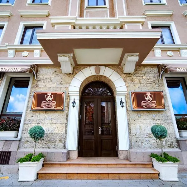 Plovdiv में, होटल Hotel Antique - free private parking