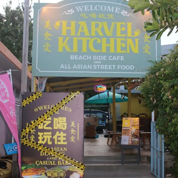 Grandblue HARVELKITICHEN, hotel in Tokashiki