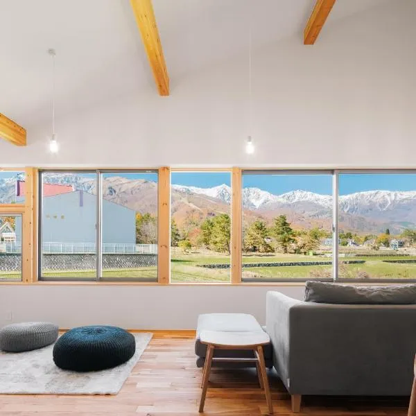 Passage LODGE by Jade Group, hotel v destinaci Hakuba