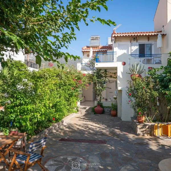 Elli Studios & Apartments, hotel a Marathokampos