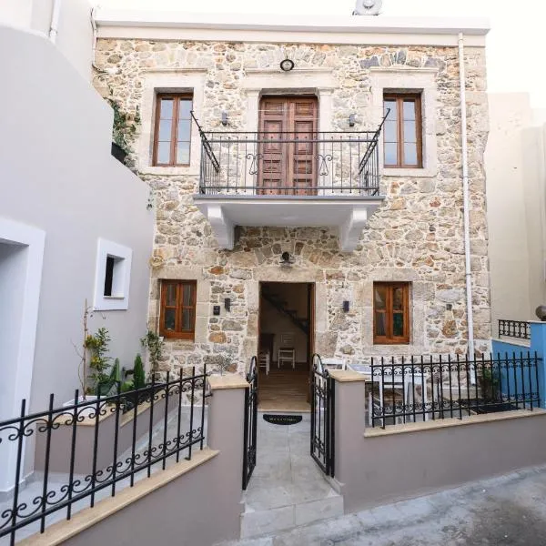 Apsinthium, hotel in Kalymnos