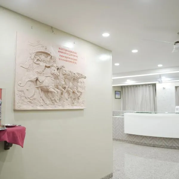 Hotel Aashish Deluxe Pet Friendly, hotel v destinaci Kolhápur