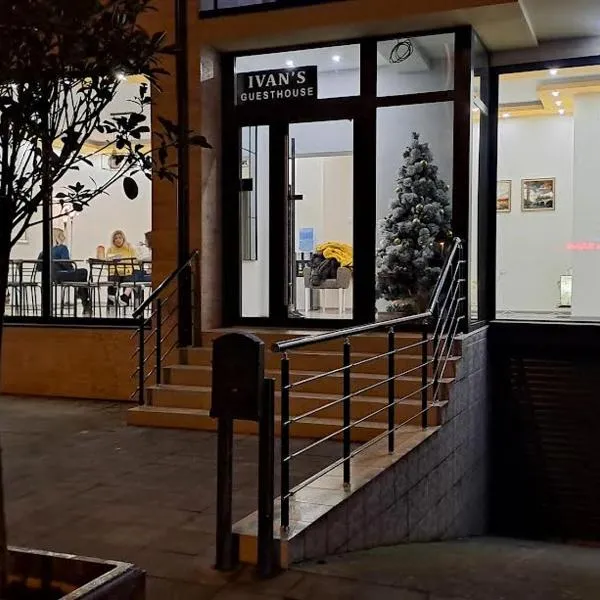 Ivan's guesthouse, hotel v destinaci Paracin