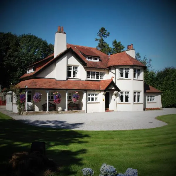 Rivendell, hotel v destinaci Dumfries