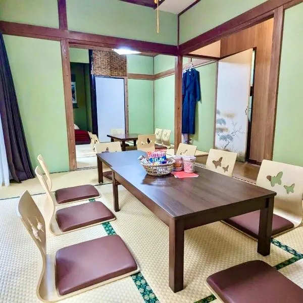 Private Lodge 春夏秋冬 -SHIKI-、渋川市のホテル