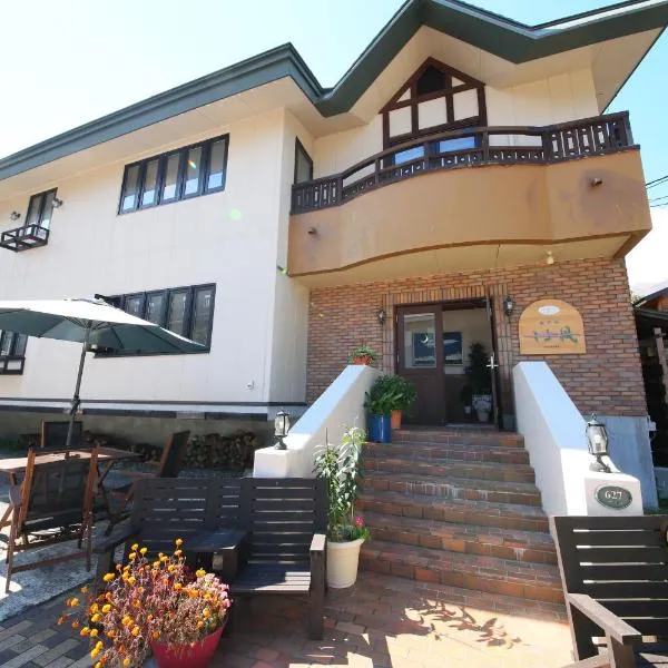 Hotel Soyokaze, khách sạn ở Hakuba