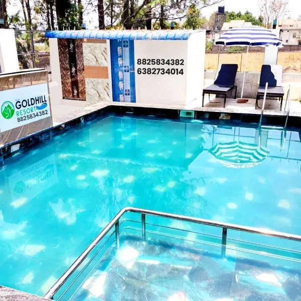 Yelagiri GoldHill Resort, hotel v destinaci Yelagiri
