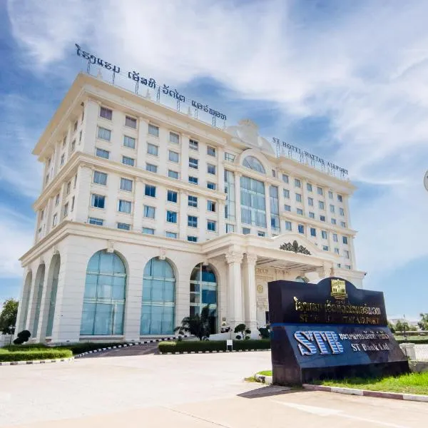 ST Hotel Wattay Airport, hotel a Vientiane