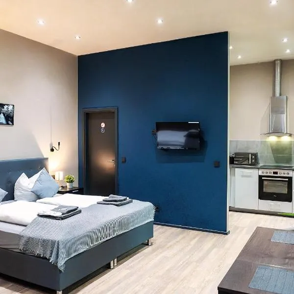 Liro Stadt Apartments, готель у місті Крефельд