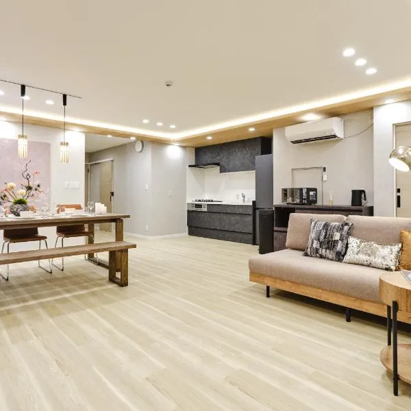 YOKAZATO Hotel 森下, hotel en Tokio