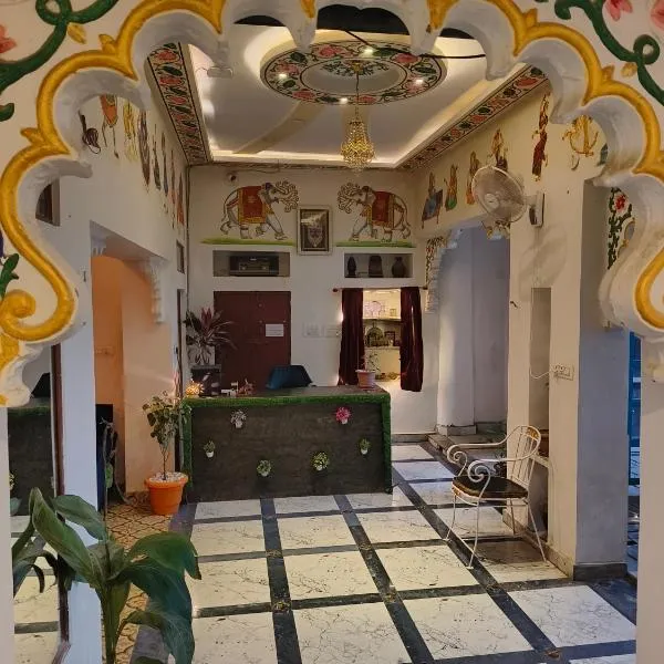 Hotel Ushaan Haveli, hotel en Udaipur