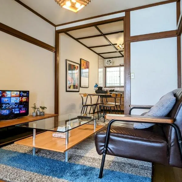 Animal Art Apartment Type 22, hotel v destinaci Ogikubo
