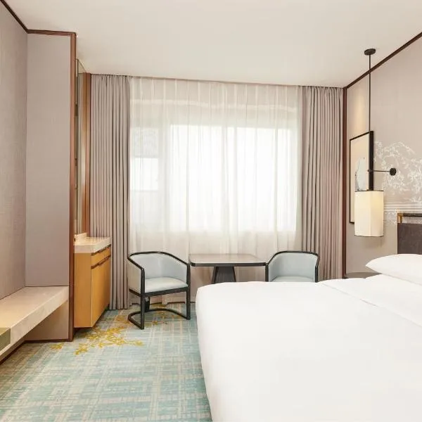 Courtyard by Marriott Yangzhou, hotell sihtkohas Yangzhou