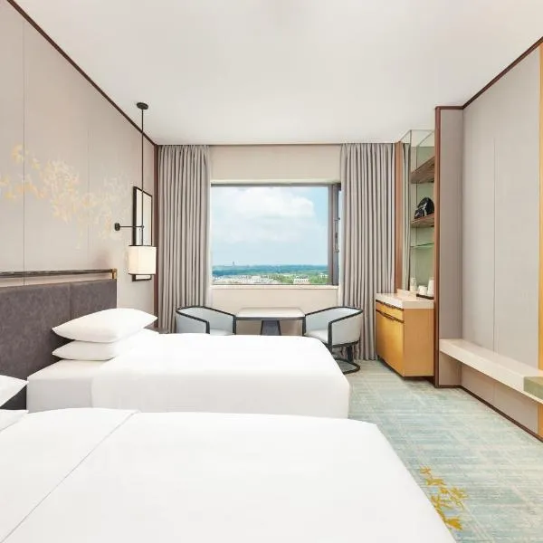 Courtyard by Marriott Yangzhou, hotel in Yangzhou