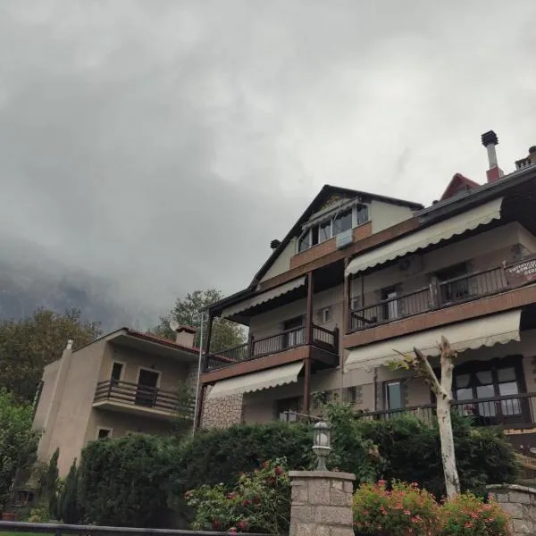 Guesthouse Theodorou, hotel v destinaci Elati Trikala