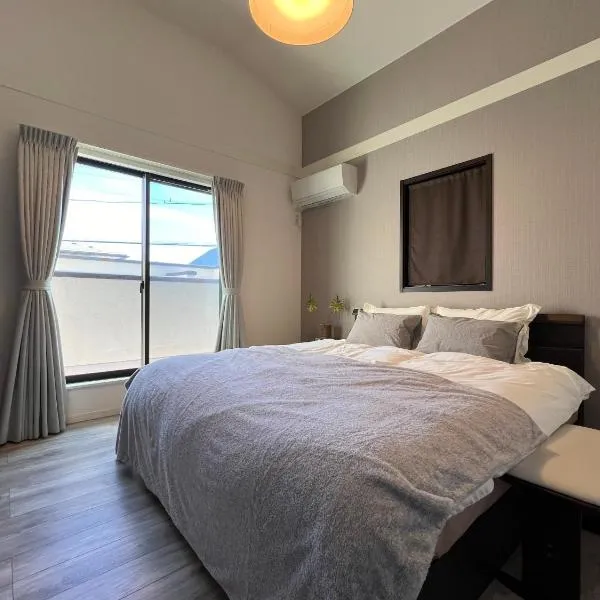 HomeStay 輝き Kagayaki ホスト在宅タイプ 一日一組限定, hotel em Matsudo