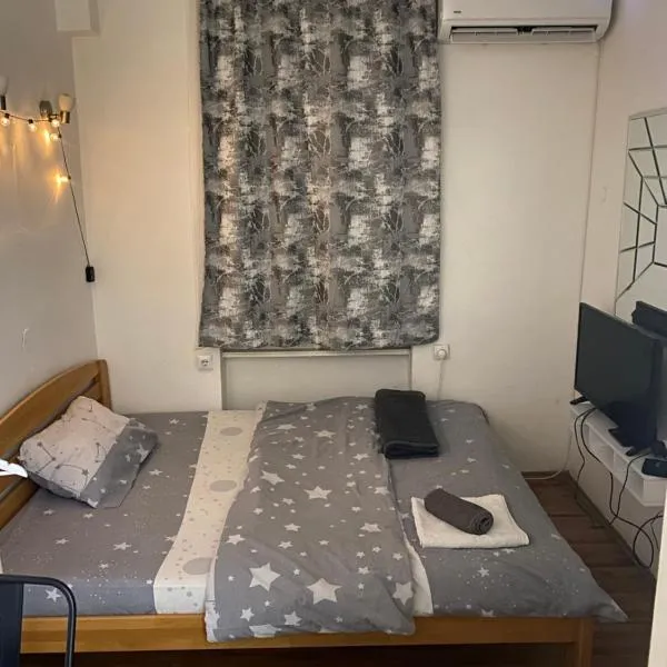 Shine DISCO room, готель у Белграді