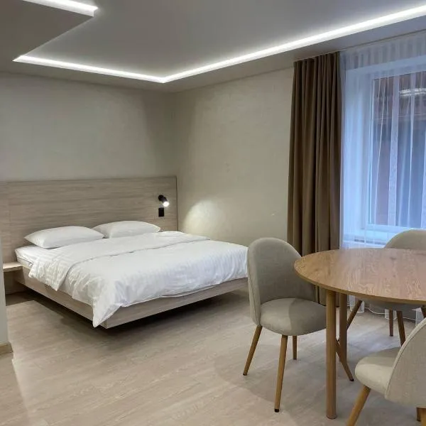 Млин готель-ресторан-спа, hotel v destinaci Tyapche