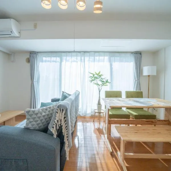 Sapporo irios cozy inn, hotel a Sapporo