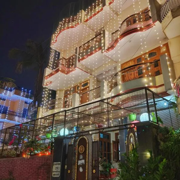 Kashivas - Spacious 2BHK near Assi Ghat, hotel v destinaci Váránasí