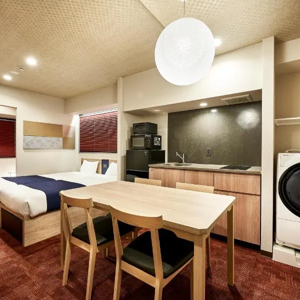 MONday Apart Premium KYOTO Station，位于京都的酒店