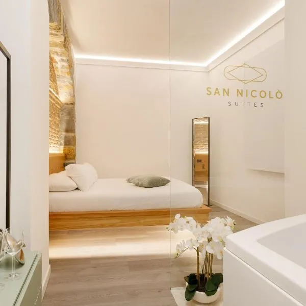 San Nicolò Suites، فندق في ترييستي