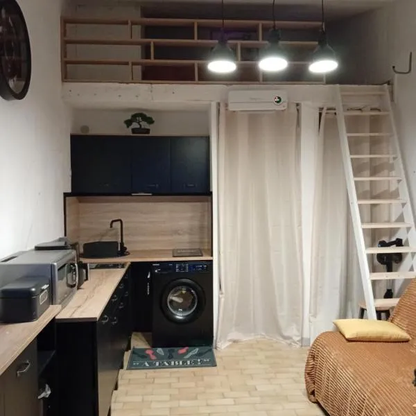 Appartement avec parking privé dans résidence les hautes vignes, hotel in Cap d'Agde