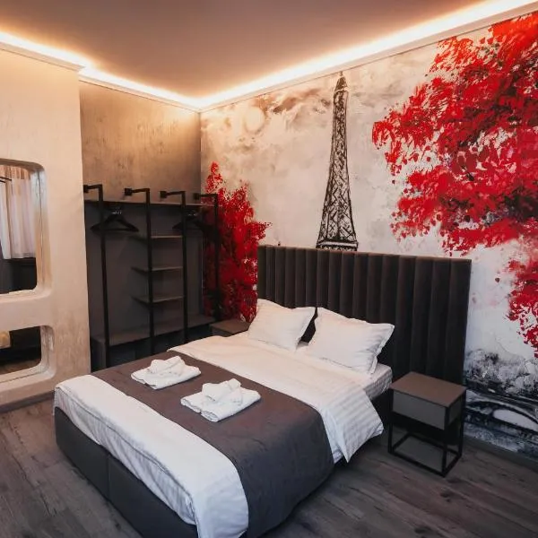 City Boutique Hotel Reghin、レギンのホテル