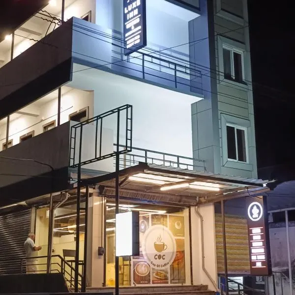 Luxe Inn, hotel in Edappally