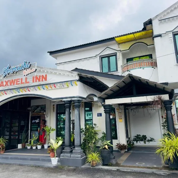 Maxwell inn、タイピンのホテル