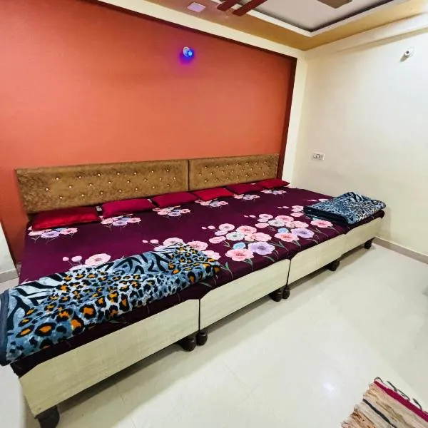 Abhinandan Guest House Ujjain, hotel v destinácii Ujjain
