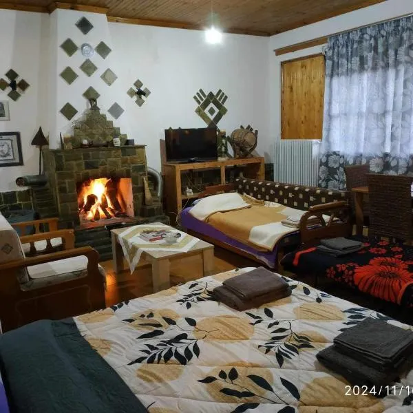 Pindos Mountain View Rooms, ξενοδοχείο στην Καλαμπάκα