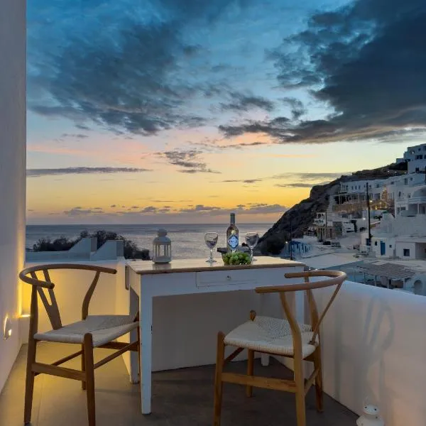 Perigiali Rooms & Apartments Folegandros, hotel in Agali