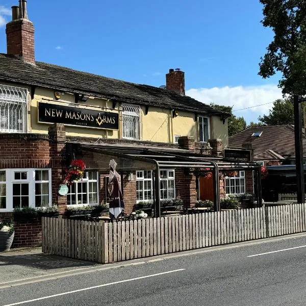 New Masons Arms, hotel v destinaci Leeds