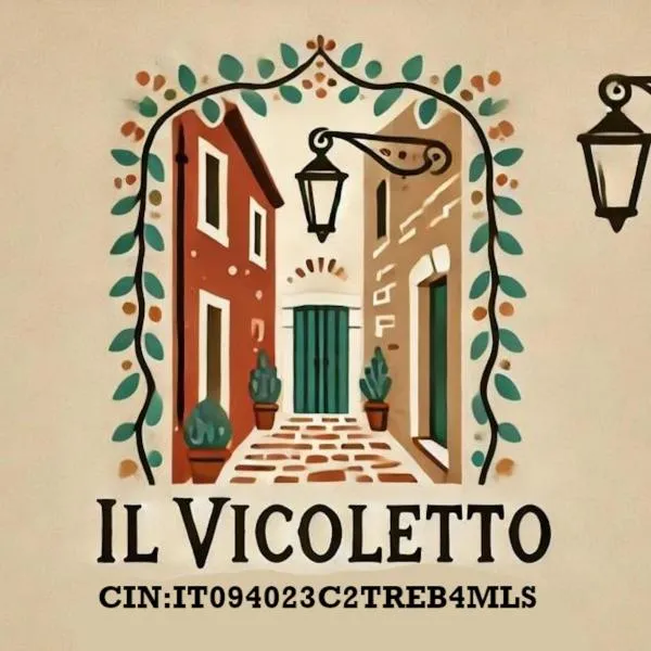 Il Vicoletto, ξενοδοχείο σε Ισέρνια