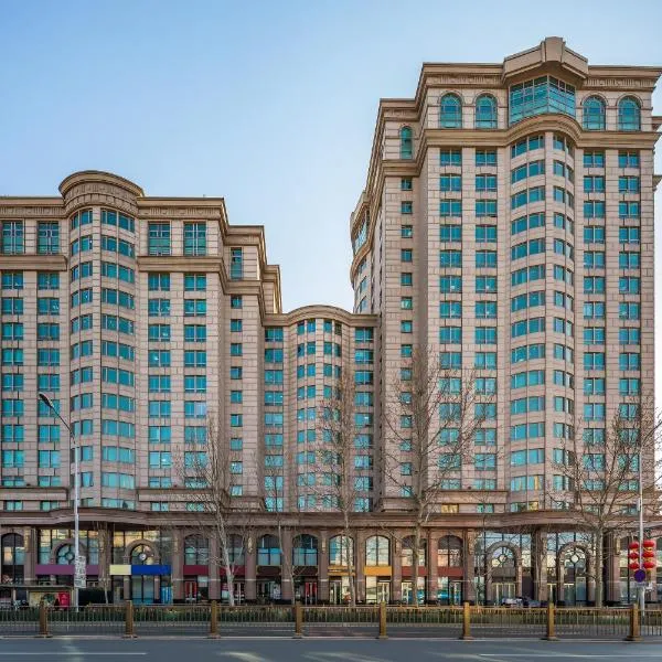 北京 プディ ホテル（Beijing Pudi Hotel）、北京市のホテル