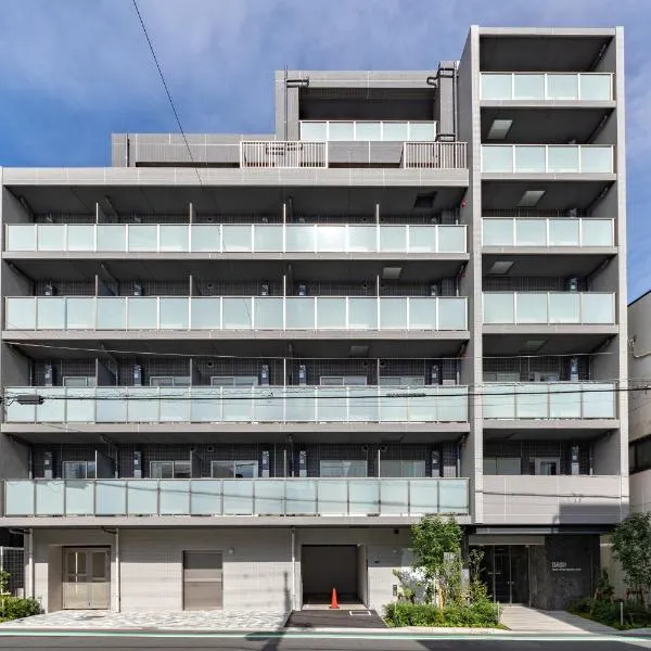 Dash Living Asakusa East, hotel v Tokiu