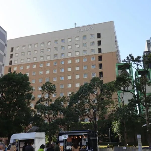 Toyoko Inn Tokyo Shinagawa Konan-guchi Tennozu Isle, hotel in Tokyo