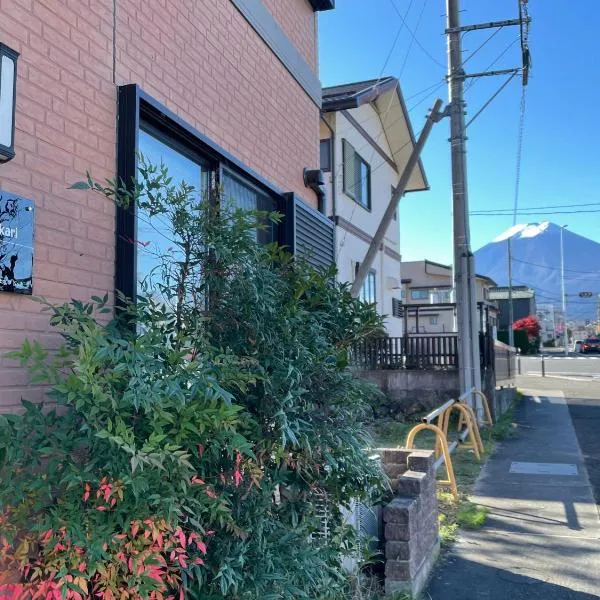 YiyashiHikari富士吉田第二, hotel in Shimo-yoshida