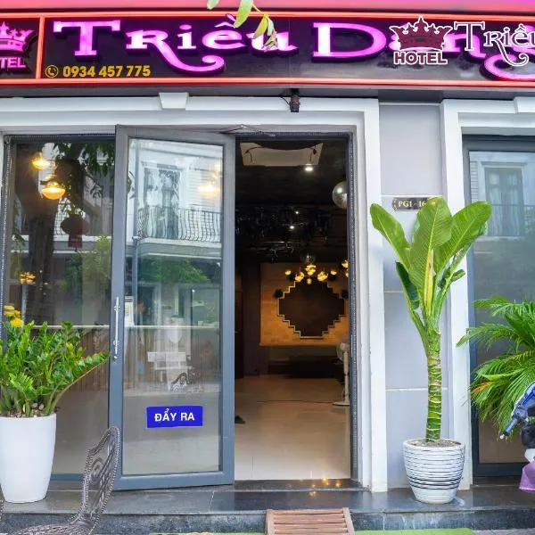 Khách Sạn Triều Dâng, hotel di Phước Hậu
