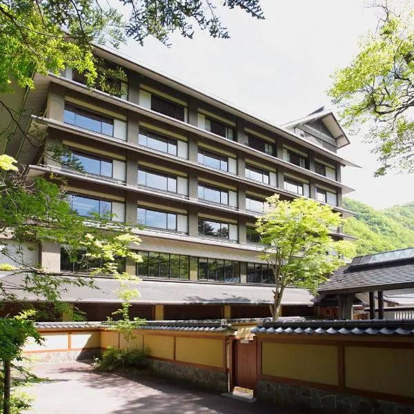 Hana to Hana, hotel in Nikko