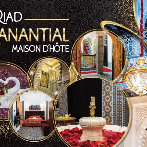 Riad EL Manantial,Dar Hajjaj,Patrimonio del SXIX, hotel v destinaci Tetuán