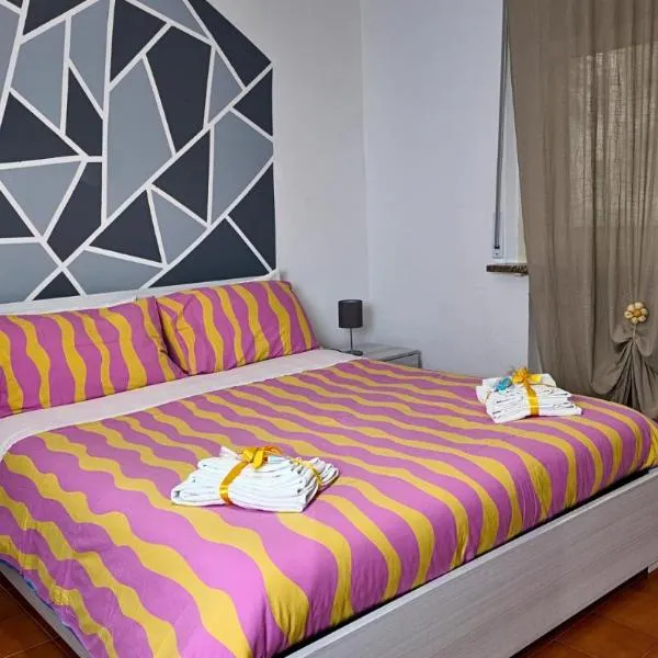 Stabia House, hotel in Parma